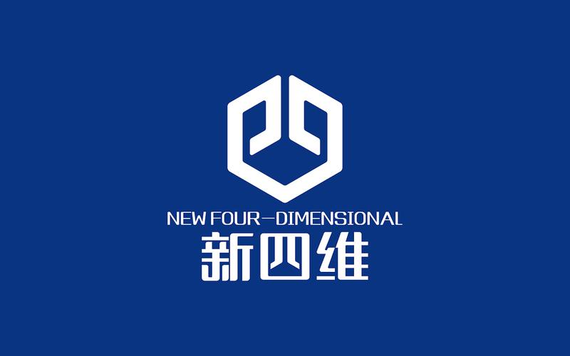 四维购物截图