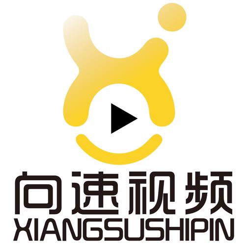 PCC向速视频