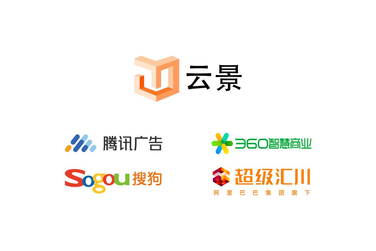 云景任务APP