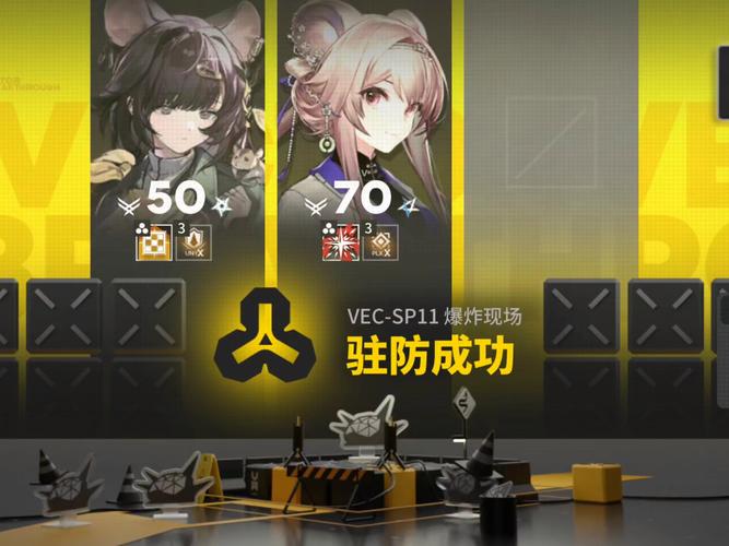 烈日10双号辅助