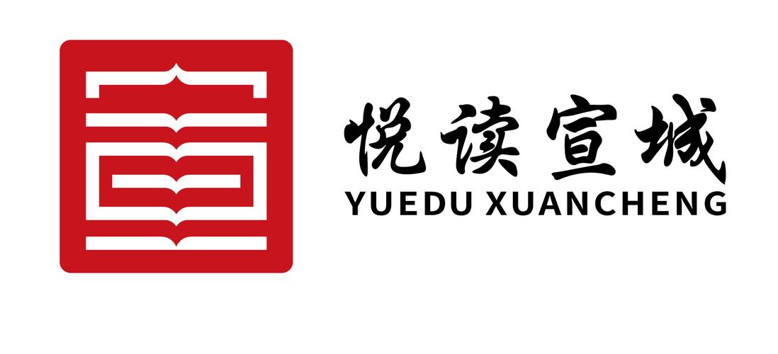倾书微传官网版