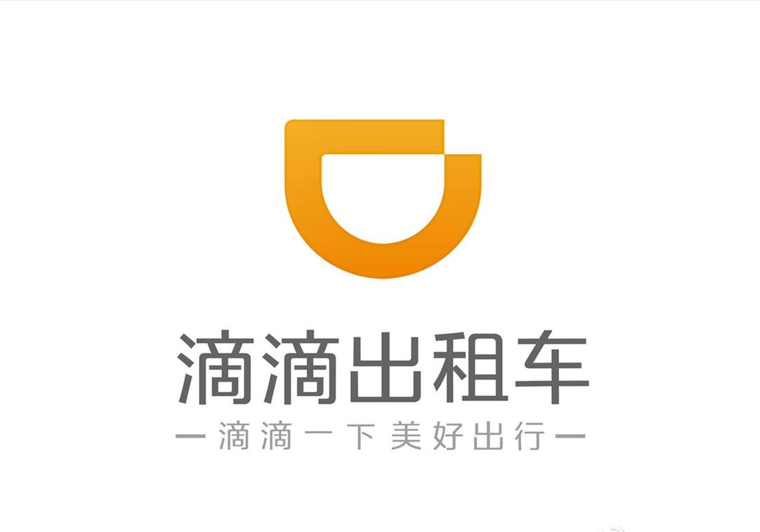 嘀嘀租车赚钱