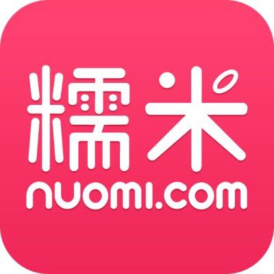 糯米有钱