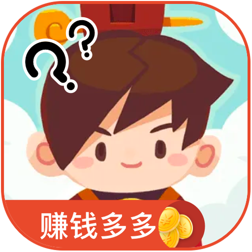 成语疯狂玩赚钱游