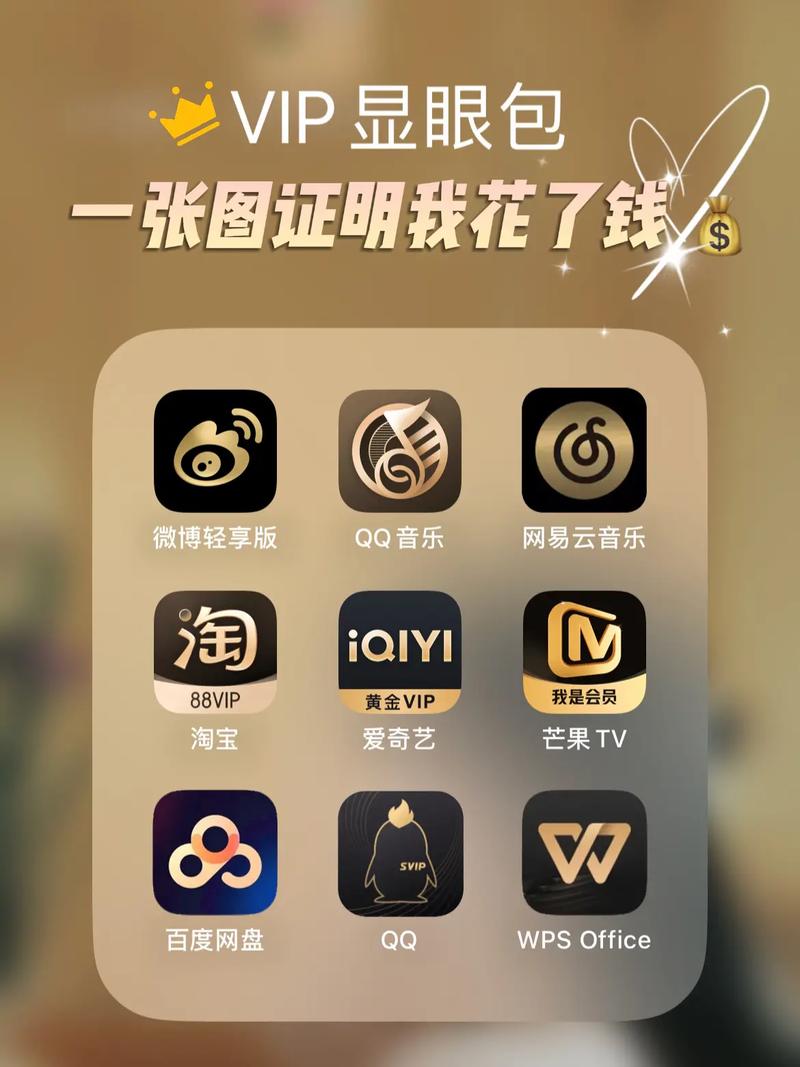 金导航app最新版图标