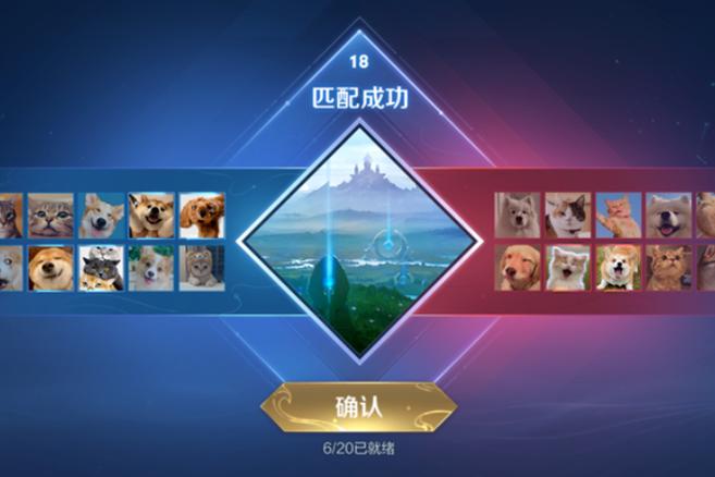 王者荣耀地图透明挂