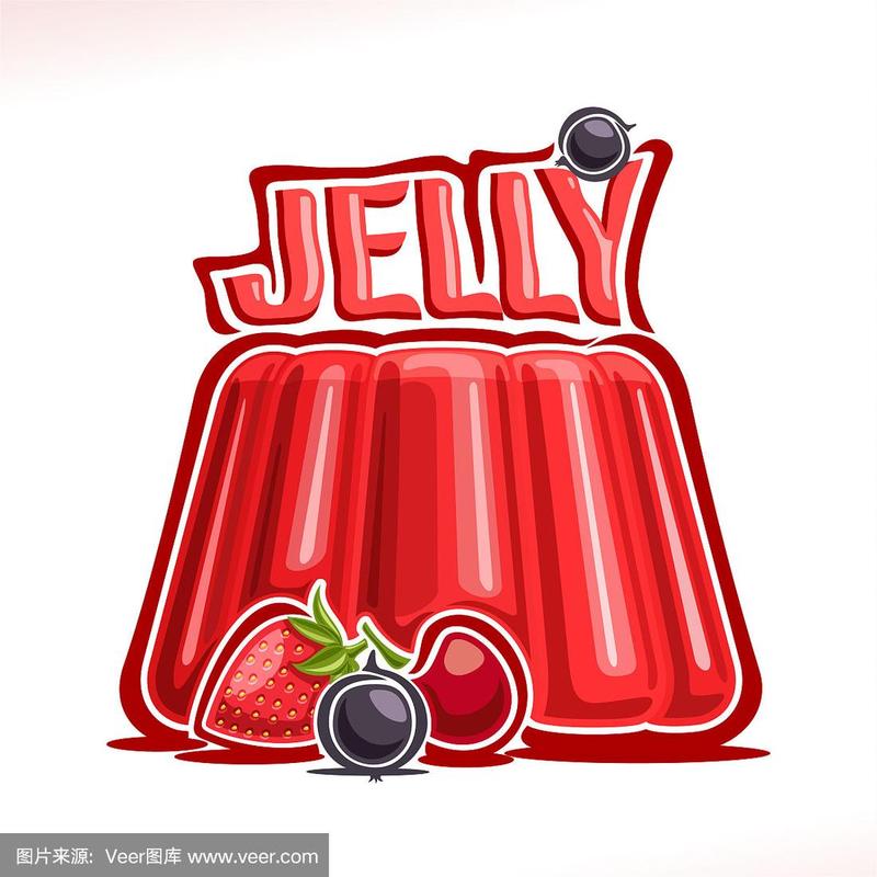 甜果冻流行