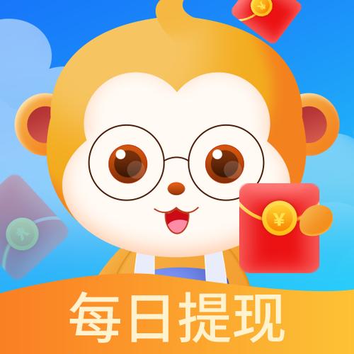 开心答题王app手机版