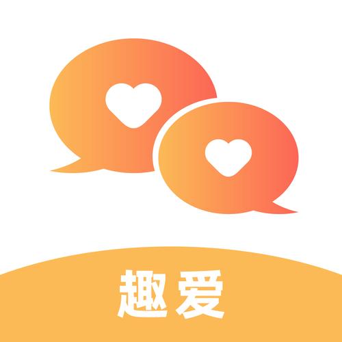爱趣免费小说永久