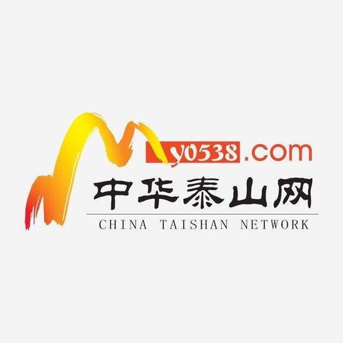 泰山互惠官网版