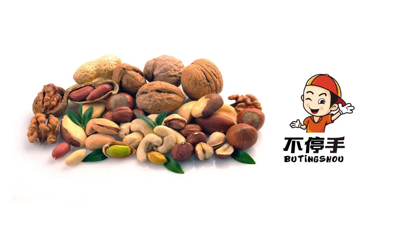 坚果视频2021
