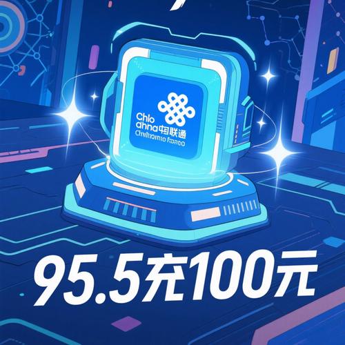 众享5g赚取花费软件