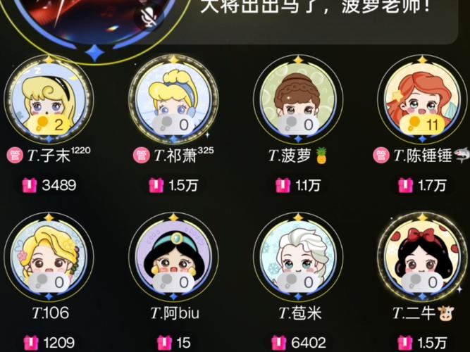 卧底2.0生成码器最新版