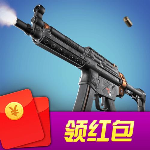 狙击时刻领红包游戏赚钱版