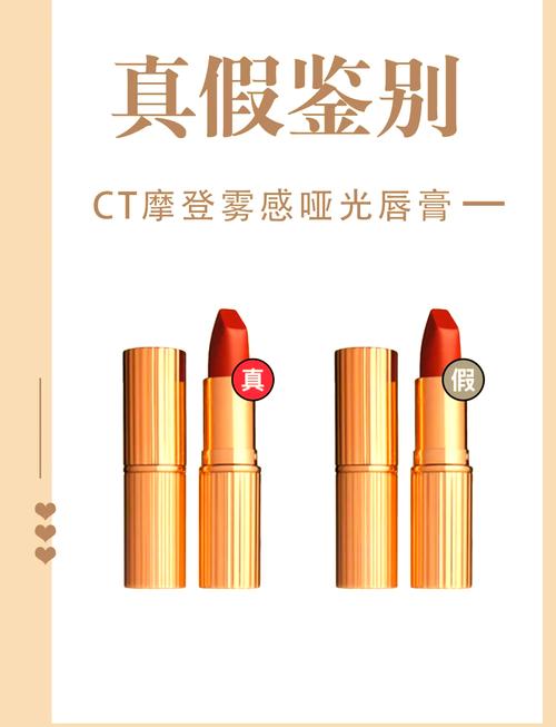 口红小说官网手机