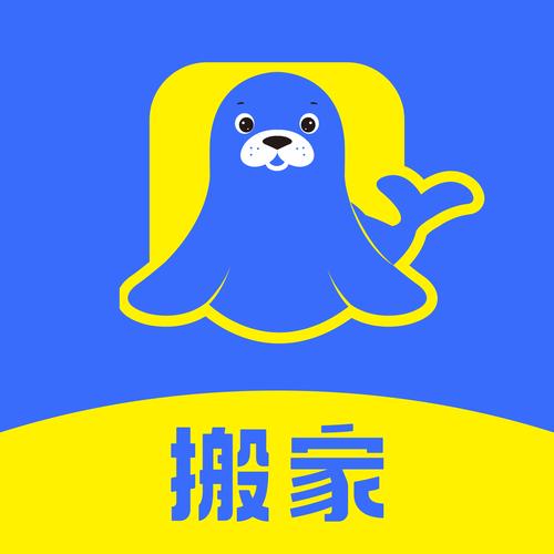 海豹赚接单赚钱平