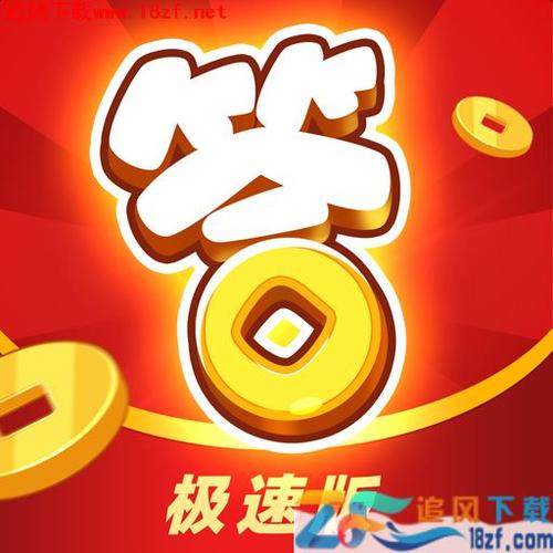 成语学院赚钱小程