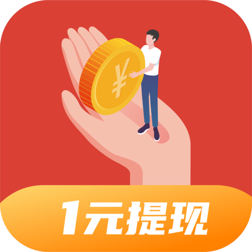 掌上趣玩赚钱软件