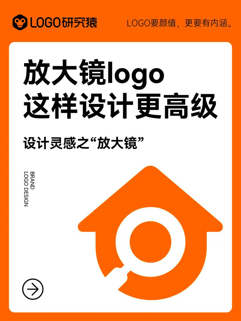 兼职放大镜手机版