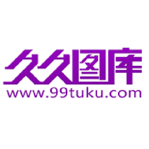 久久抢单