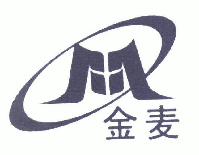 金麦阅读分红版