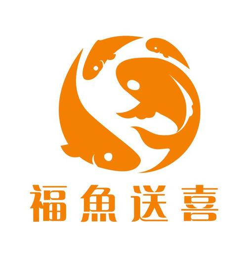 金鱼网热点现金福截图