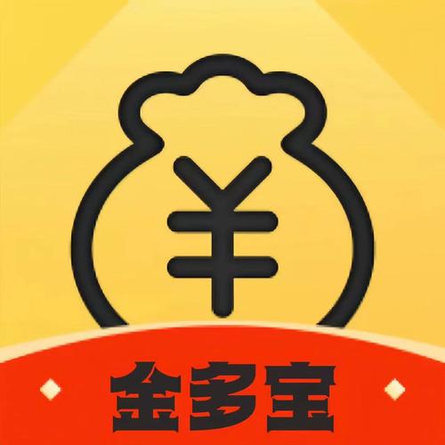 金多宝app截图