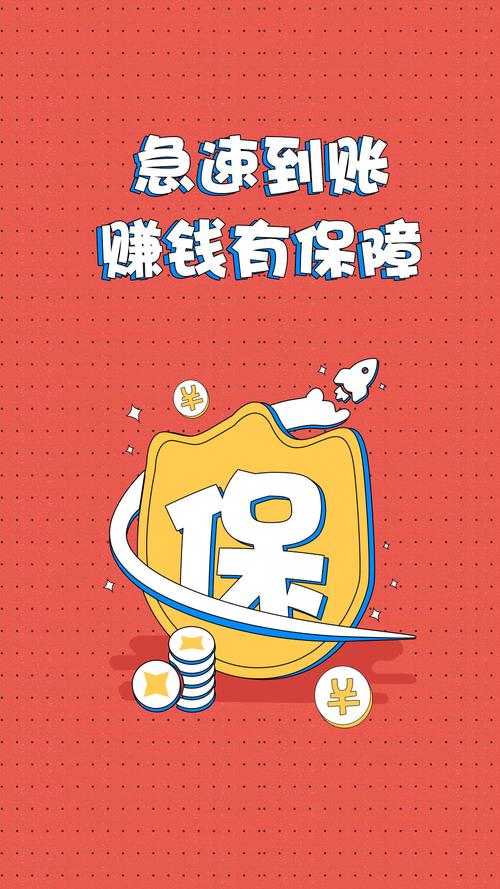兼职糯米狗202