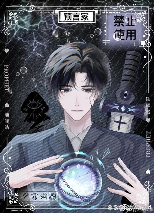 惊语阅读安装手机