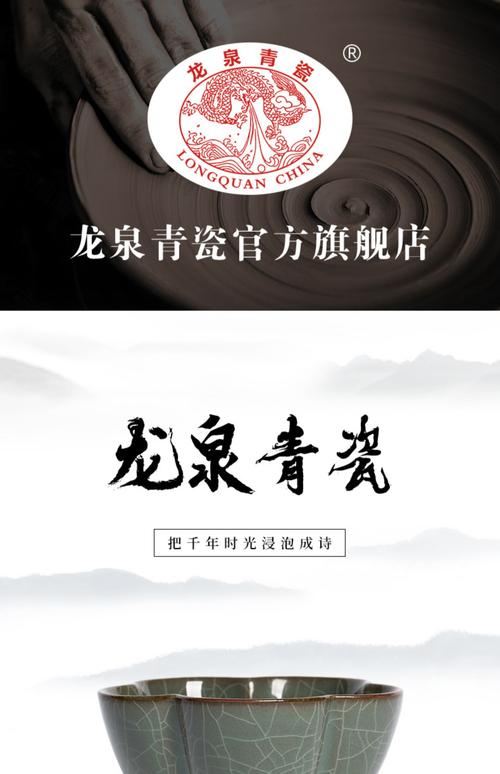 青釉兼职手机版