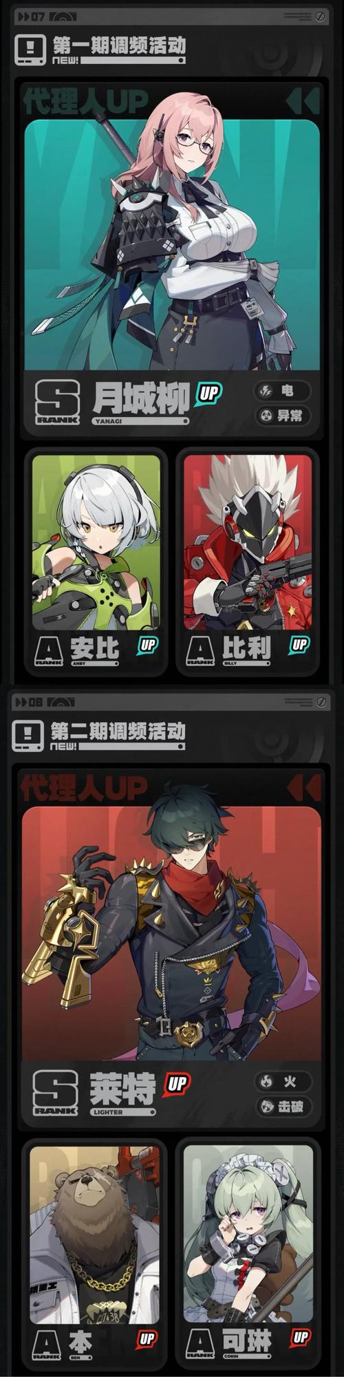 卧底1.0埋雷软件【附授权码】
