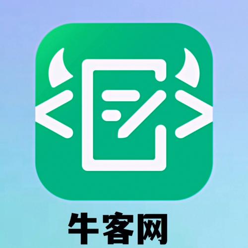 青牛网安卓版