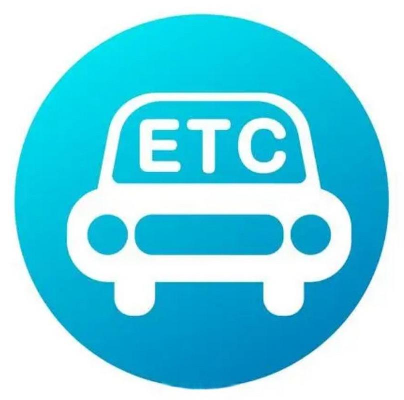 etcoin红包