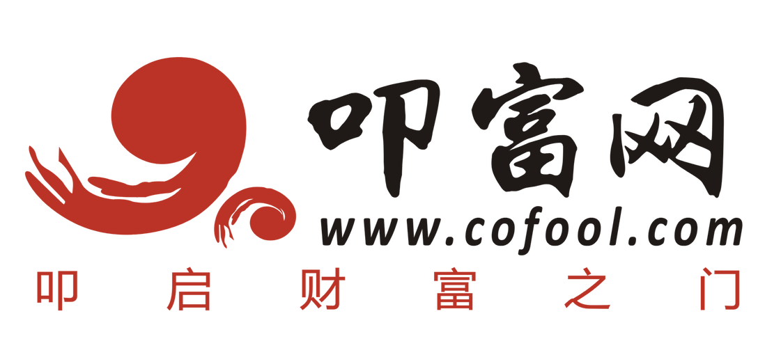 叩富炒股官网理财