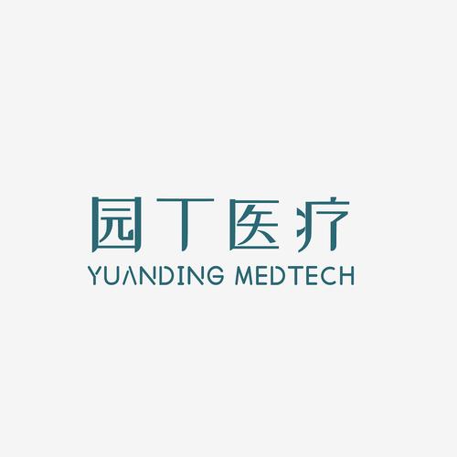 园丁快诊教师端官方版