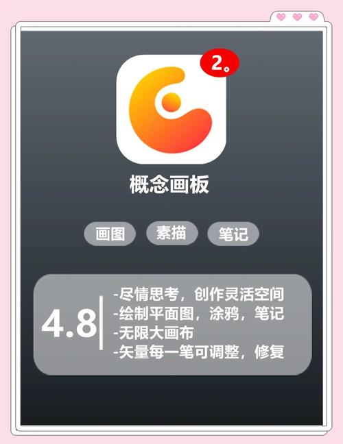 灵魂画师