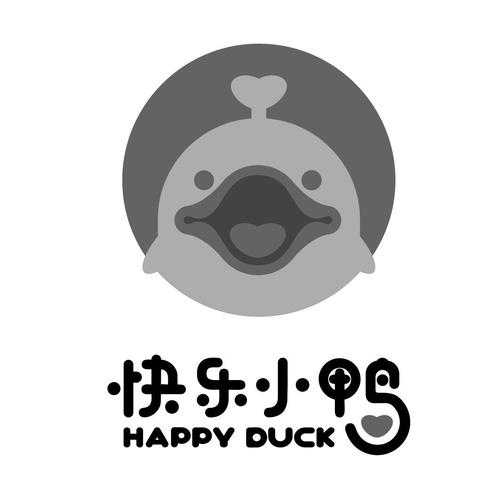 欢乐的小鸭红包版