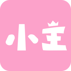 新版主2021小