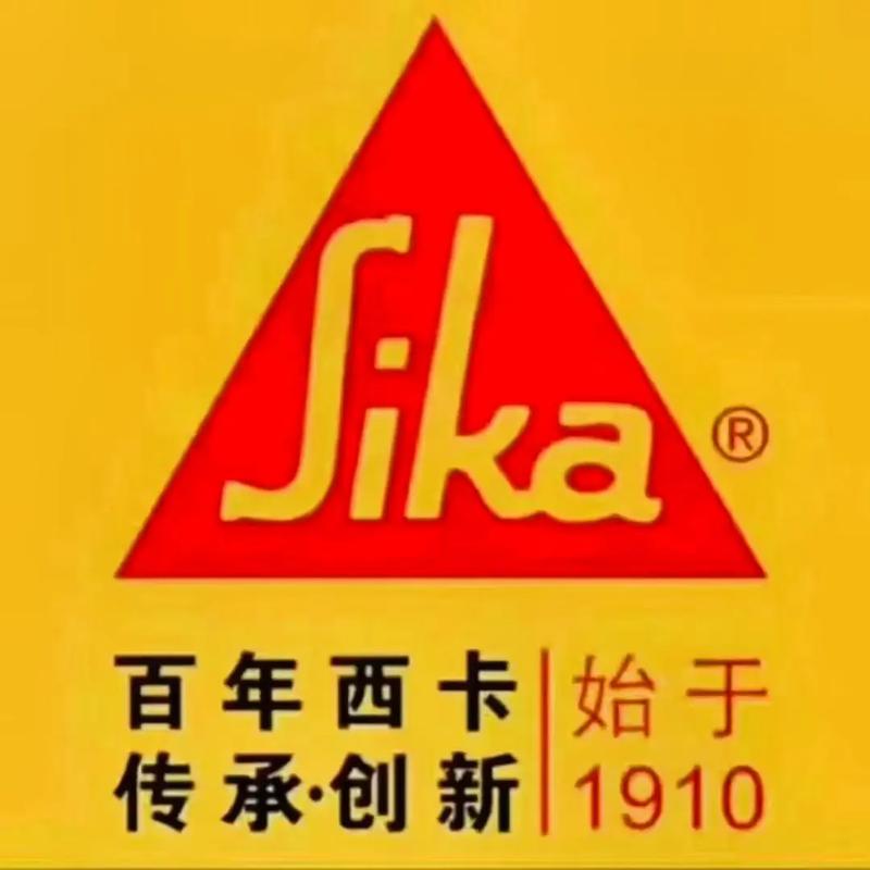西西白卡