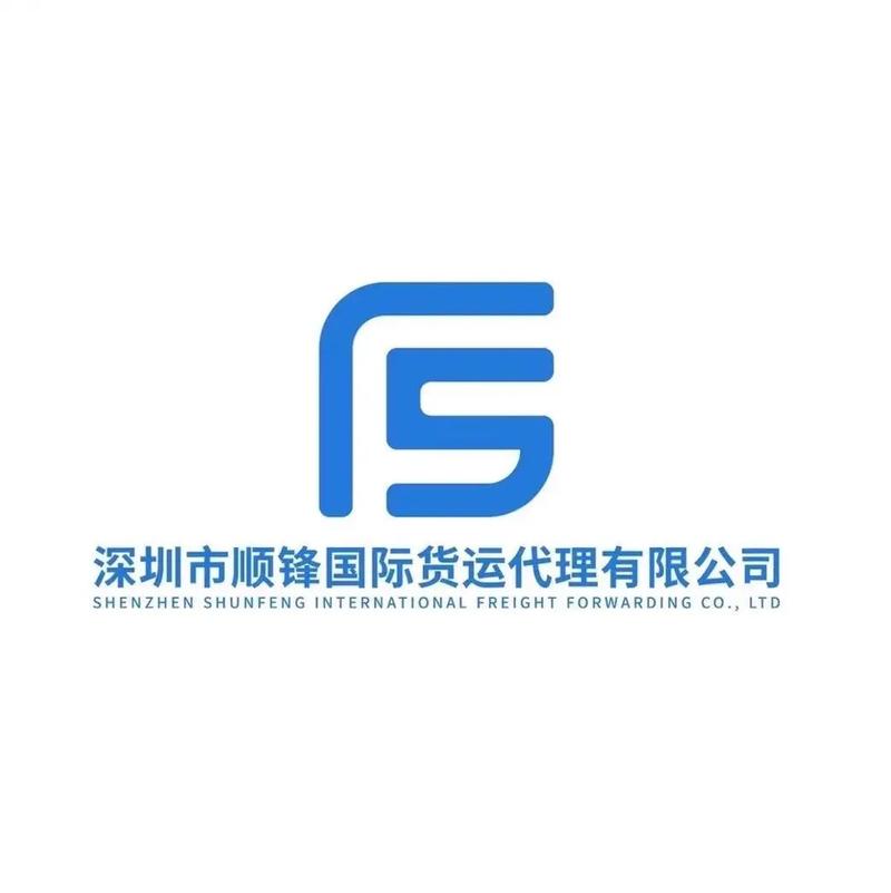 顺锋金融截图