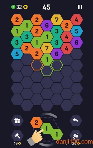 up9六角拼图手