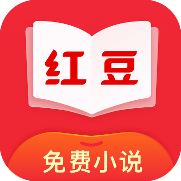 红豆小说手机版
