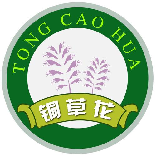 铜花花
