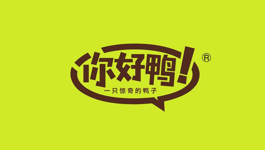脆皮鸭小说安卓免截图