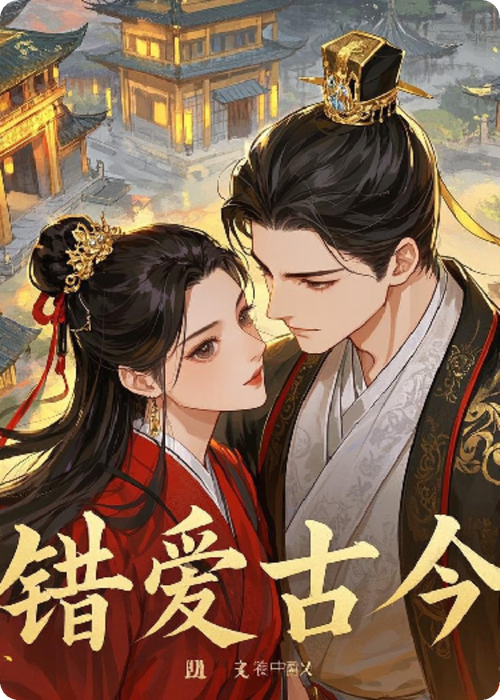 悦羽小说手机