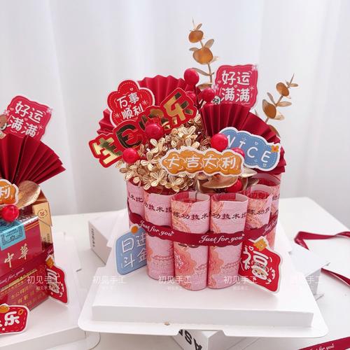 蛋糕女王红包版最新版