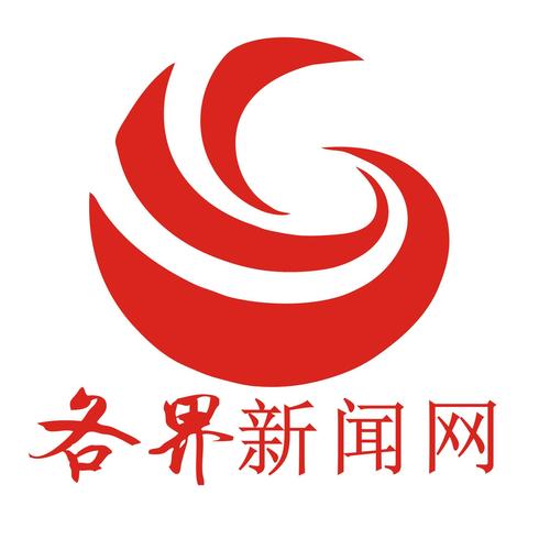 国会新闻阅读