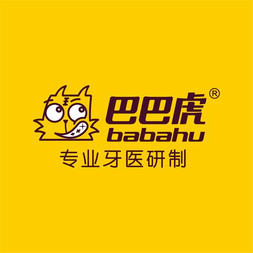 虎巴官网