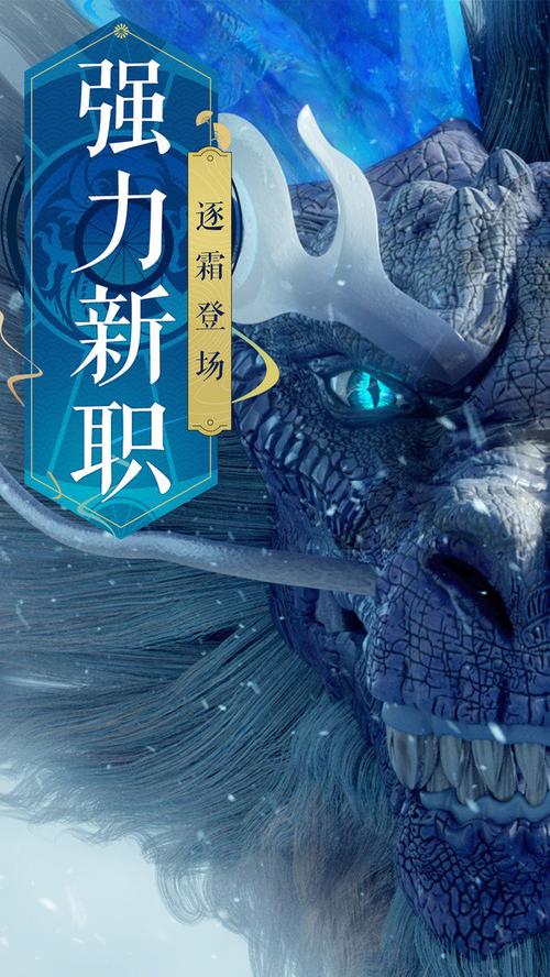 神魔大战的终焉极