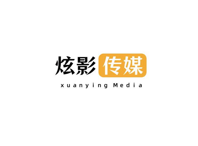 影客赚钱